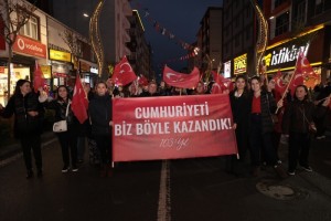 Cumhuriyetimizin 103. Yılını Coşkuyla Kutladık